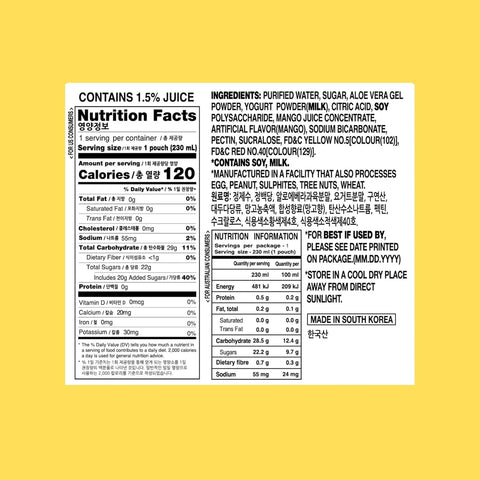 Yogo Vera Mango Ade Korean Drink Pouches